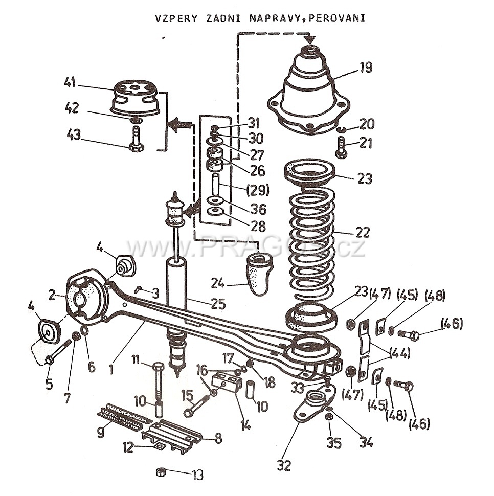 Control Arm 105-RAPID
