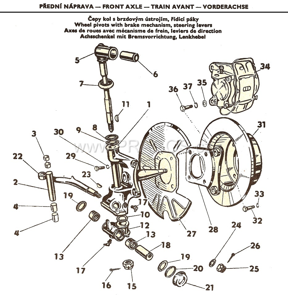 Control Arm 100-110R