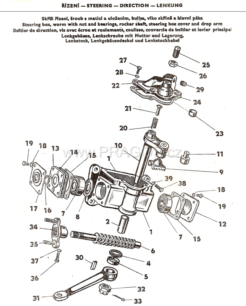 Gearbox